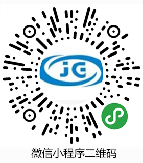錦光塑膠